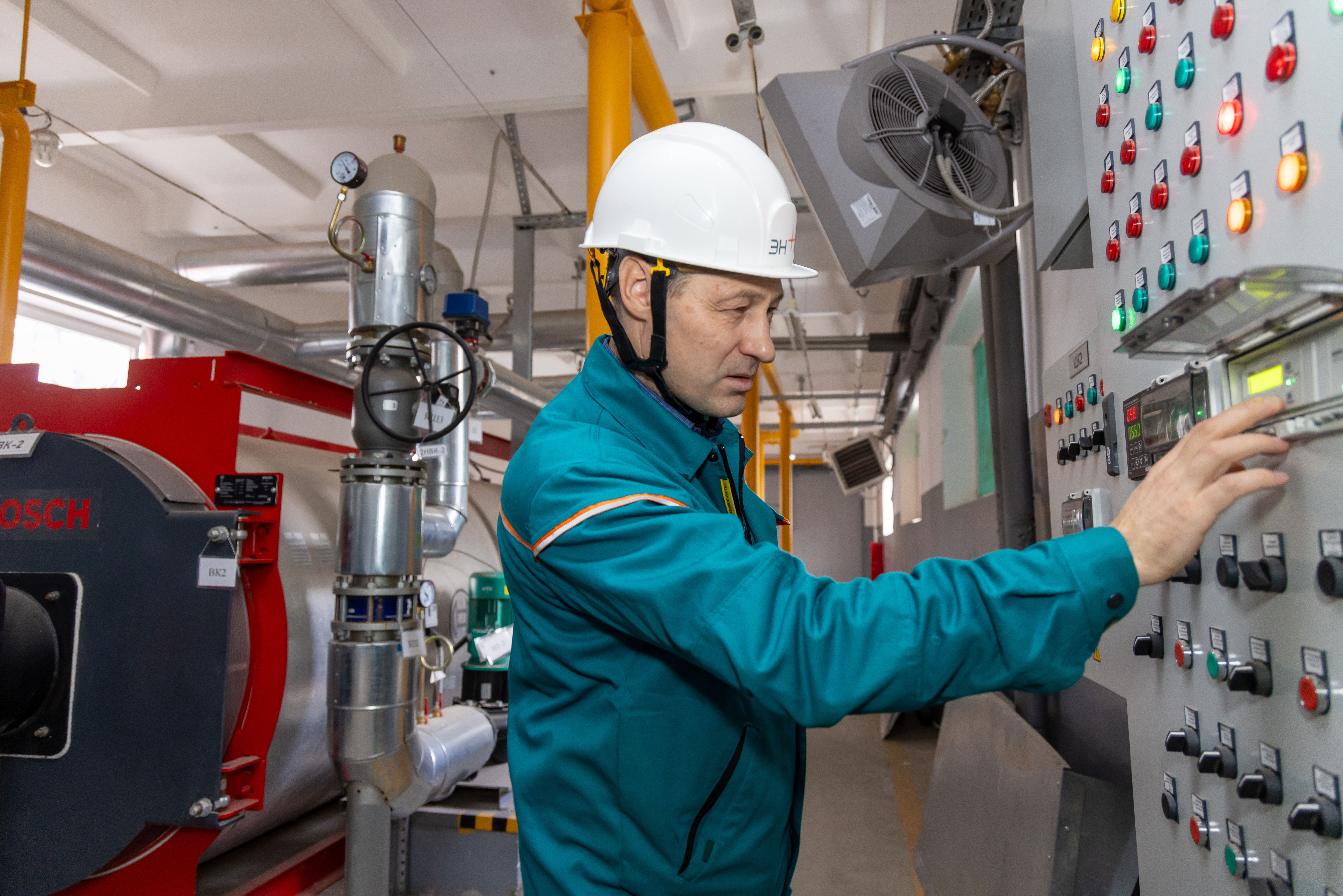 Энергетика